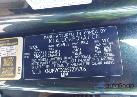 2025 Kia Sportage Hybrid Ex z USA, uszkodzony, nr VIN KNDPVCDG5S7216705